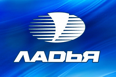 Хоккеисты тольяттинской "Ладьи" начали готовиться к новому сезону