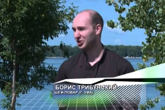 Открытый урок 5.08.2014