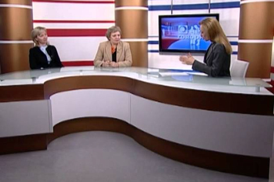 О чем говорят 2.12.2013