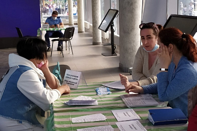 Власти Тольятти приступили к реализации проекта по информированию многодетных семей об их правах