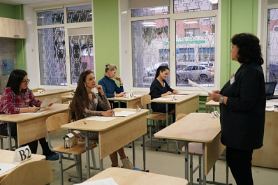 В Самарской области состоялось общерегиональное собрание педагогов и родителей выпускников 9-х и 11-х классов