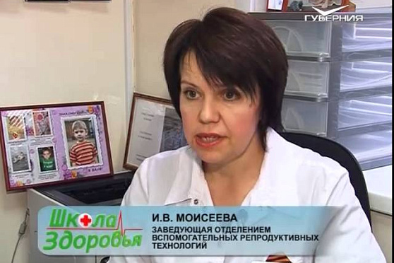 Школа здоровья 30.04.2015 