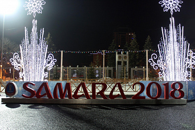Самара вошла в 10 самых популярных городов для туристов на День России