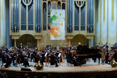 В Самарской филармонии стартовал ежегодный международный фестиваль искусств