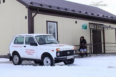 В Сергиевском районе открыли модульный фельдшерско-акушерский пункт