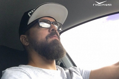 Самарское губернское радио выявило обладателя самой стильной бороды