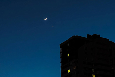 Сон в ночь с 23 на 24 января 2025 года: толкование по лунному календарю