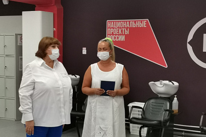 Название статьи