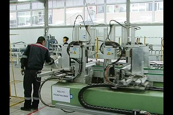 Азбука потребителя 04.12.2012