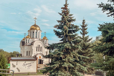 Стало известно, как в Самаре преобразят парк "Воронежские озера" в 2026 году