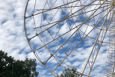  В парке Гагарина снесут два аварийных аттракциона