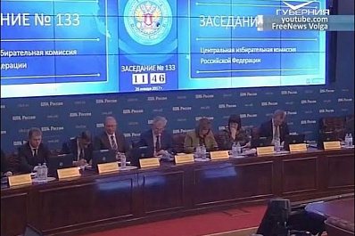 Телеведущая Екатерина Гордон отказалась от участия в предвыборной гонке