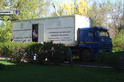 Почти 19 000 жителей Самарской области уже прошли диспансеризацию по месту работы