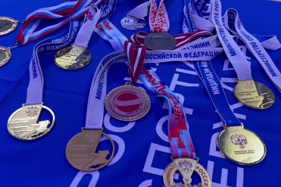 Название статьи