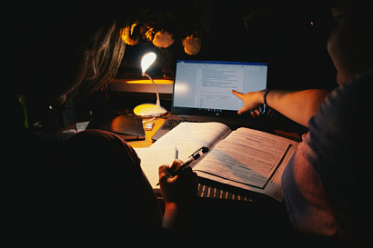 Название статьи