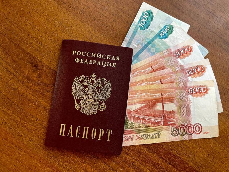 Эксперт объяснил, что может снизить размер отпускных этой осенью