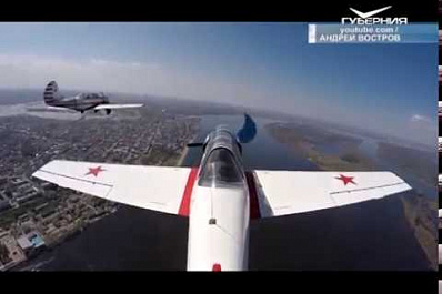 Парад Победы в Самаре с высоты птичьего полета