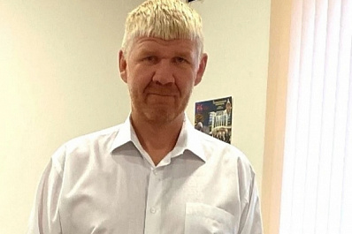 Самарскому Фонду капремонта официально назначили нового гендиректора