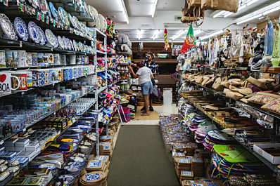 В Самаре владельца магазина сувениров наказали за орла с нацистской символикой