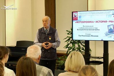 Сын Николая Финикова рассказал школьникам о работе куйбышевского военного фотокорреспондента