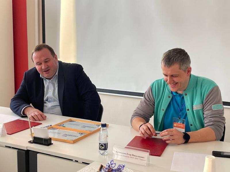 В рамках фестиваля ИТ "Стар Фест" в Самаре прошла установочная встреча по вопросам межрегионального развития