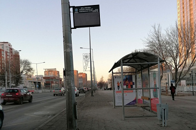 В Минтрансе назвали условия для восстановления работы электронных табло на остановках в Самаре