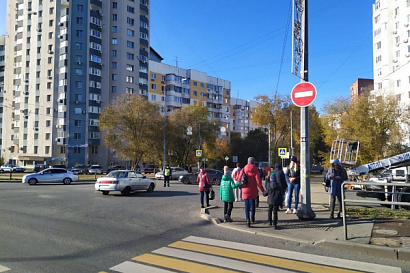 Название статьи