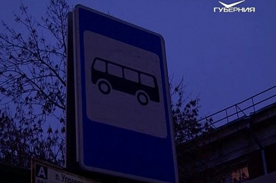 До отдаленных поселков Самары увеличили число автобусов