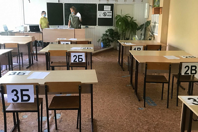 В школах Самарской области сдают самый массовый ЕГЭ