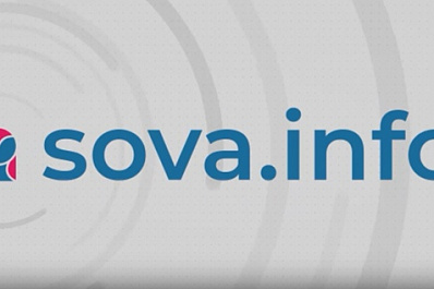 Портал Sova.info вошёл в тройку самых цитируемых СМИ Самарской области