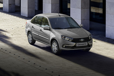 LADA Granta возглавила рейтинг самых дешевых автомобилей на рынке РФ в январе 2022 года