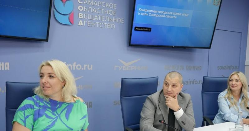 Как меняется Самарская область благодаря нацпроекту "Инфраструктура для жизни"