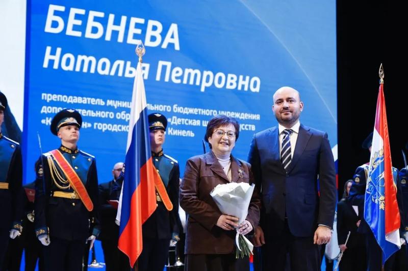 В День народного единства Вячеслав Федорищев вручил награды за вклад в развитие региона