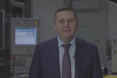 Гендиректор "Тяжмаша" о поддержке губернатора: "В условиях пандемии завод не только не сократил, но и создал более 200 рабочих мест"