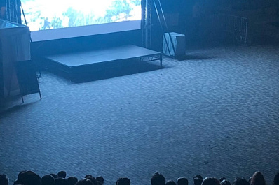 Тольяттинцев 25 июля приглашают на киносеанс под открытым небом