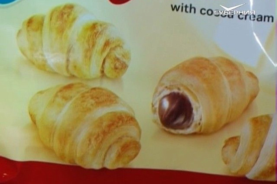 Сохраняйте чек 30.04.2017. Круассаны