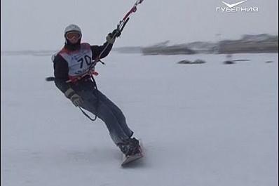 Этап Кубка мира по сноукайтингу стартовал в Тольятти