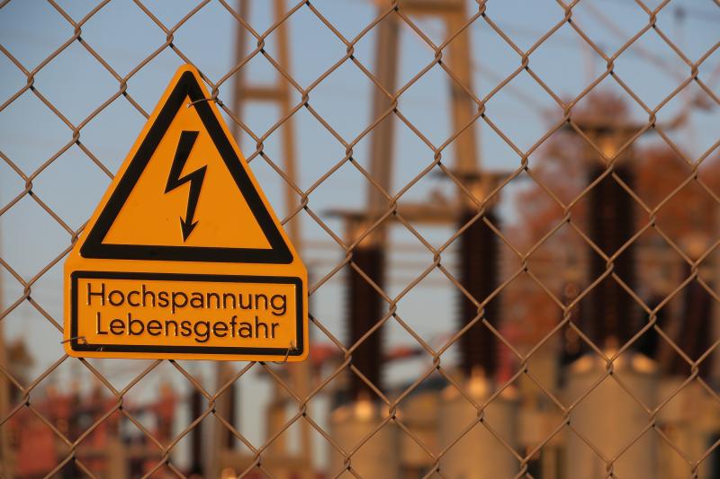 В Самарской области работника предприятия насмерть сожгло электродугой