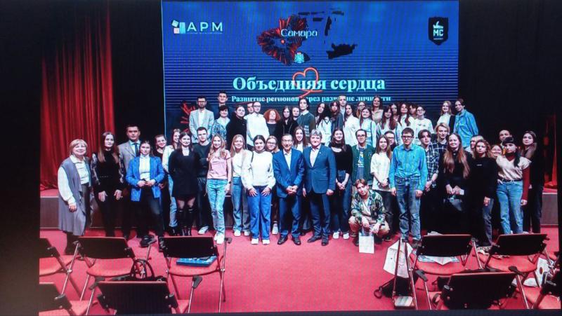 Земляки за работой: чем занимается объединение самарцев, проживающих в Москве