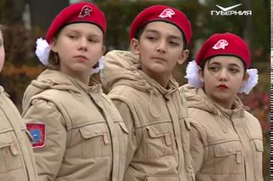 70 самарских школьников пополнили ряды юнармейцев