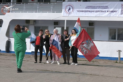 Состоялась ежегодная областная конференция “Женщины, меняющие мир”