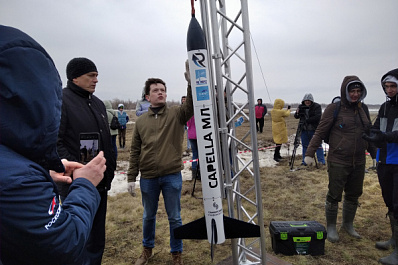 В Самарской области запустили экспериментальную ракету на высоту около 1750 метров