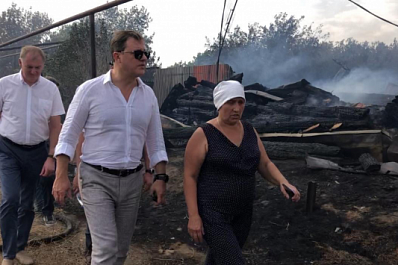 Дмитрий Азаров - о лесных пожарах: "Самое главное - защитить людей"