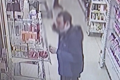 В Самарской области вора нашли по отпечаткам на флаконе с парфюмом