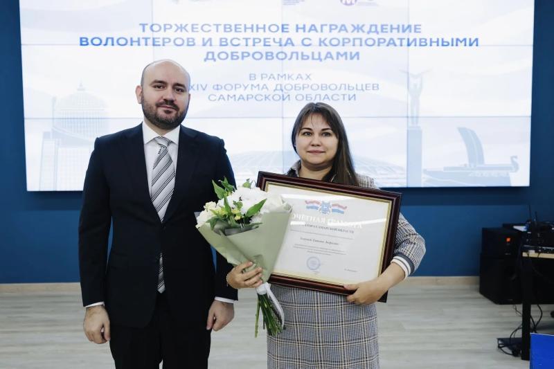 В Самаре губернатор Вячеслав Федорищев наградил лучших волонтеров