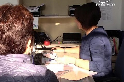 В Самарской области выплачивается компенсация затрат на услуги по обращению с ТКО