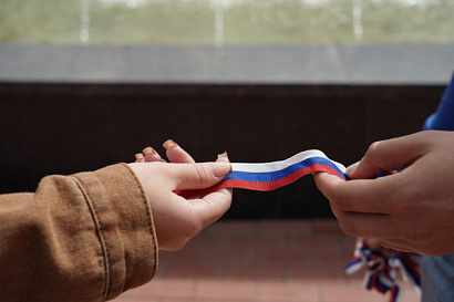 Название статьи