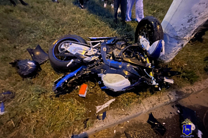 Название статьи