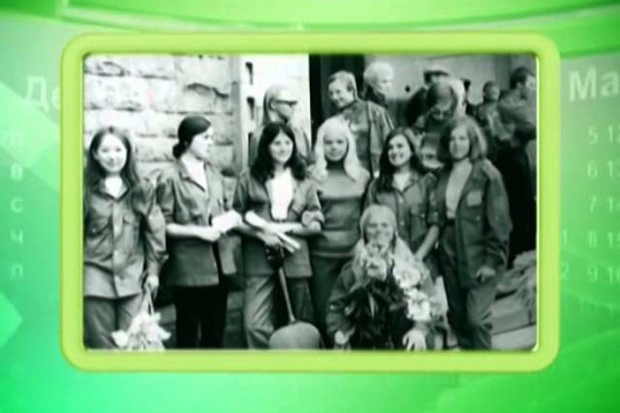 Календарь Губернии 18.06.2014