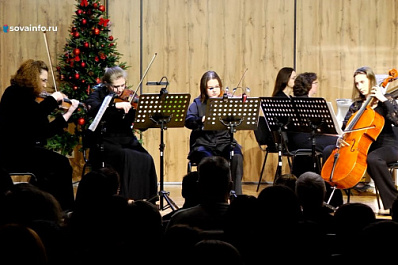 В Тольяттинской филармонии представили программу, посвященную блокадному Ленинграду